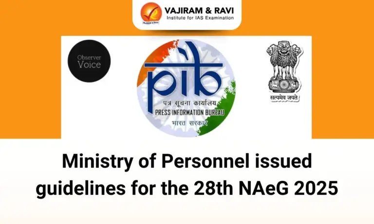 National e-Governance Awards Scheme
