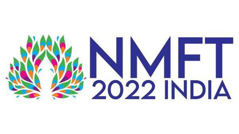 3rd Ministerial ‘No Money for Terror’ Conference