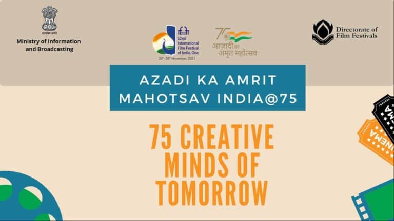 75 Creative Minds of Tomorrow