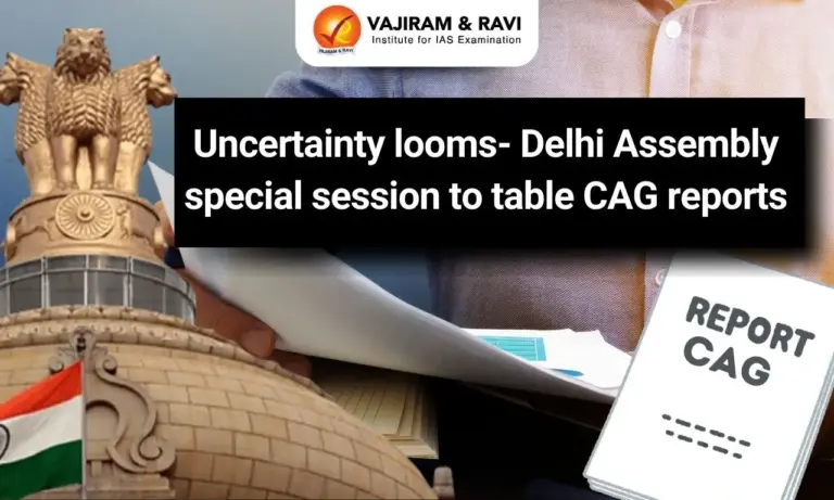 About Comptroller and Auditor General of India (CAG)