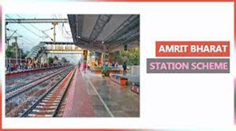 Amrit Bharat Station Scheme