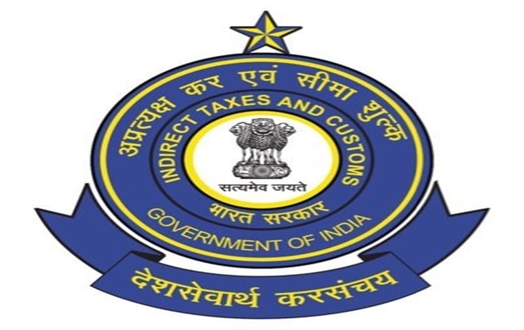 Automated Return Scrutiny Module for GST returns