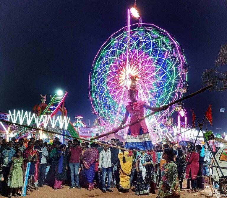 Baliyatra