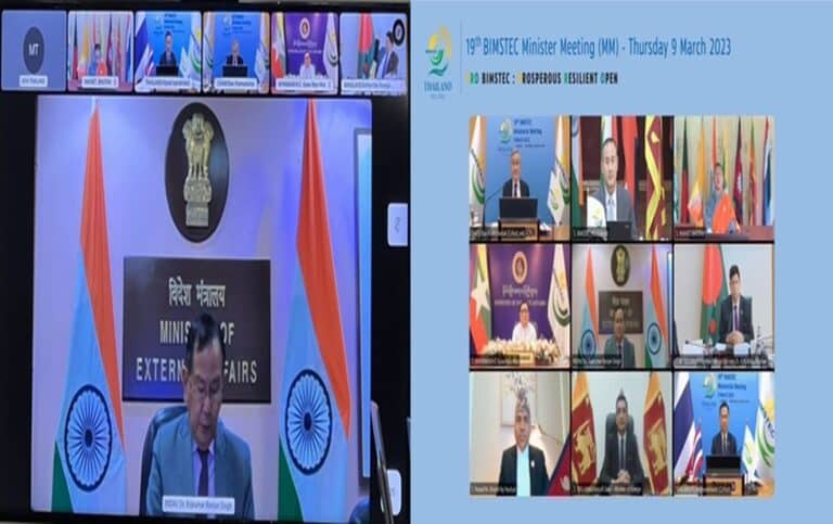 BIMSTEC Ministerial Meeting
