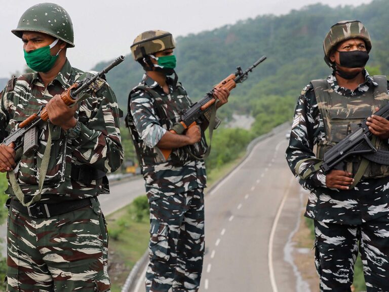 Central Reserve Police Force (CRPF)