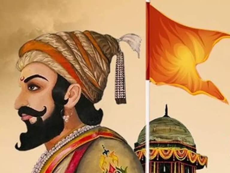 Chhatrapati Shivaji Maharaj