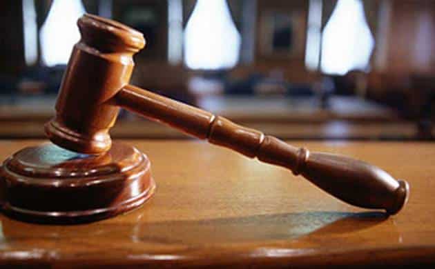 Constitutional Provisions Related to Ad hoc Judges