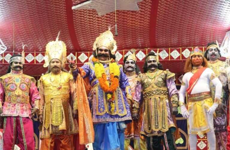 Dhanu Yatra