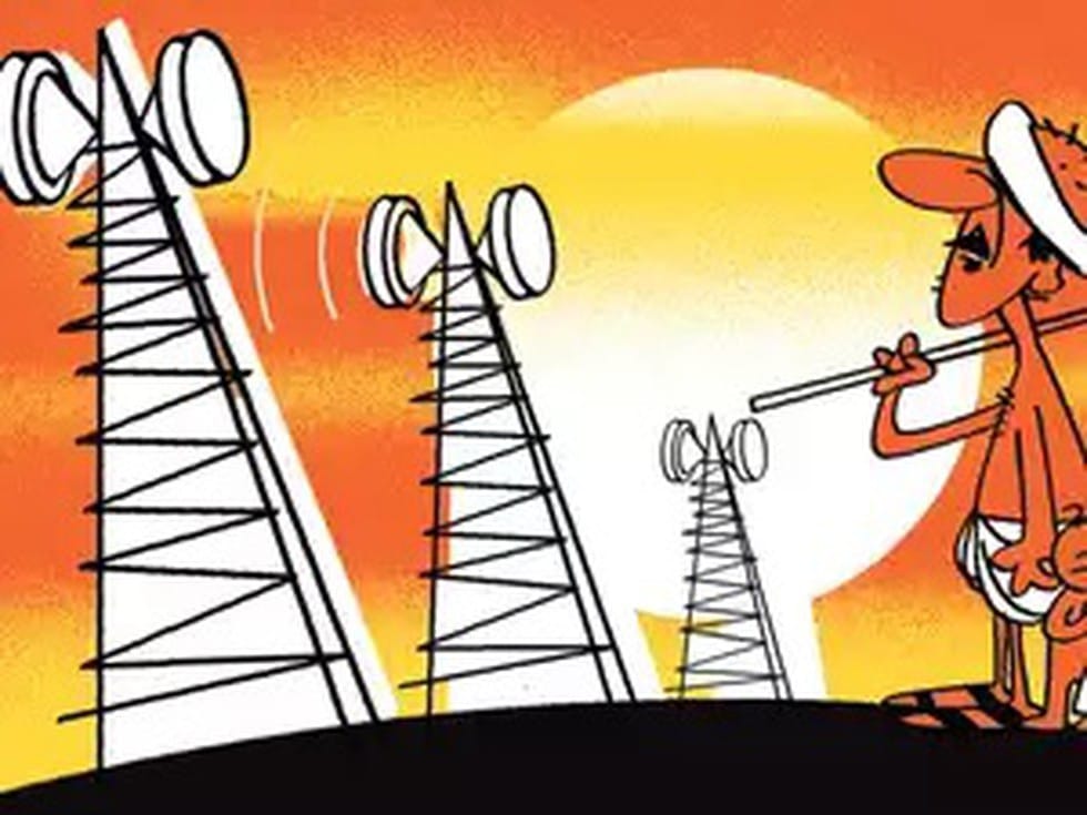 Digital Communication Commission