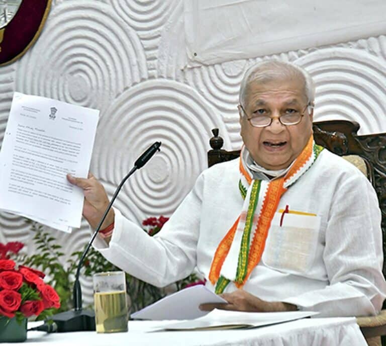 Doctrine of Pleasure