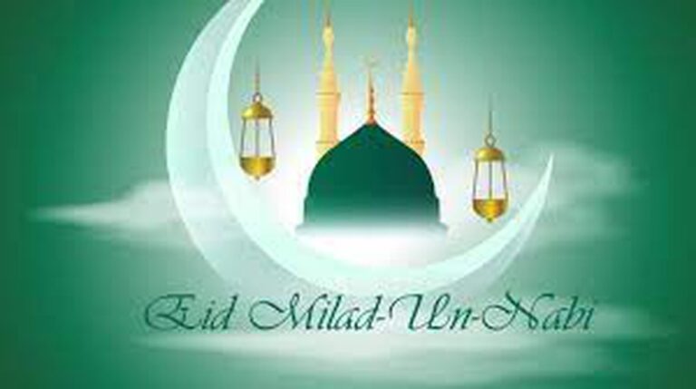Eid Milad-un-Nabi