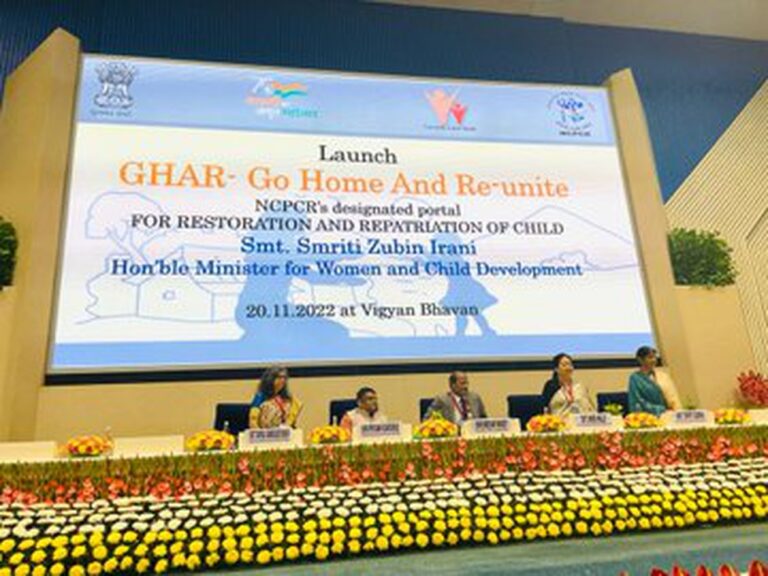 GHAR - GO Home and Re-Unite (Portal for Restoration and Repatriation of Child)
