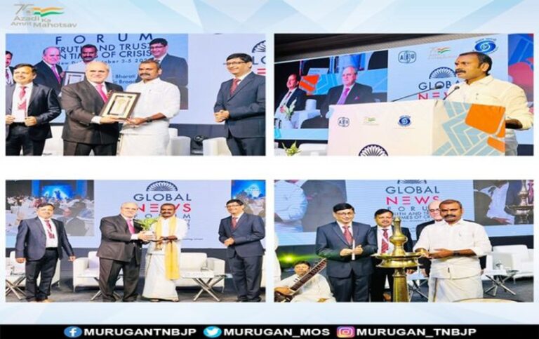 Global News Forum 2022