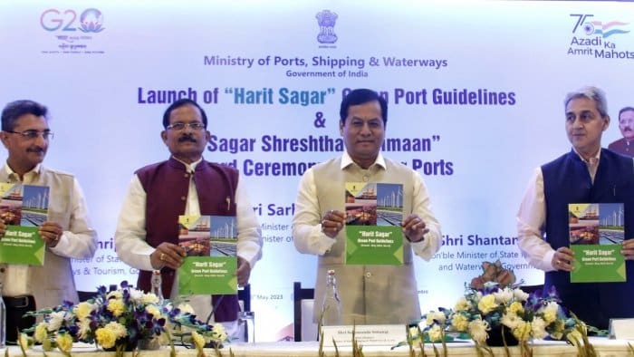 Harit Sagar Guidelines