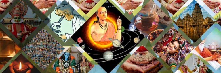 Indian Knowledge System