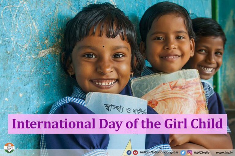 International Day of the Girl Child (IGD)