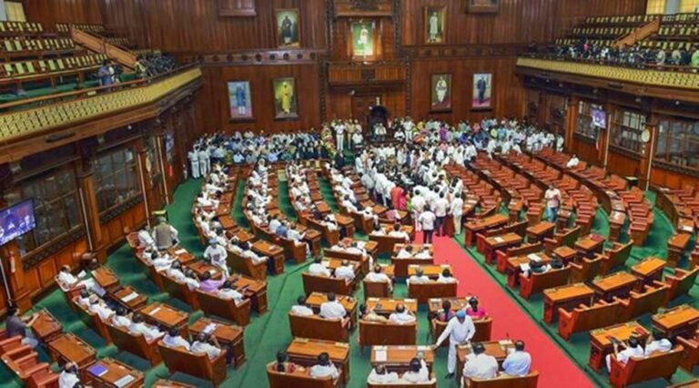 Kannada Language Comprehensive Development Bill, 2022