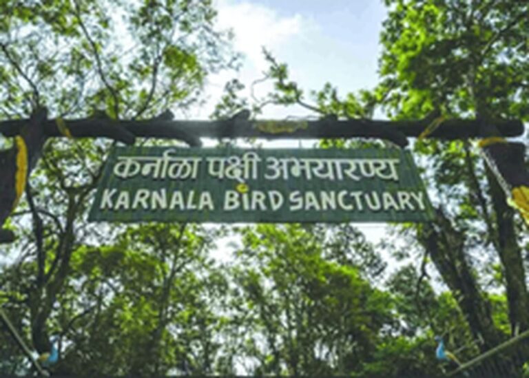 Karnala Bird Sanctuary