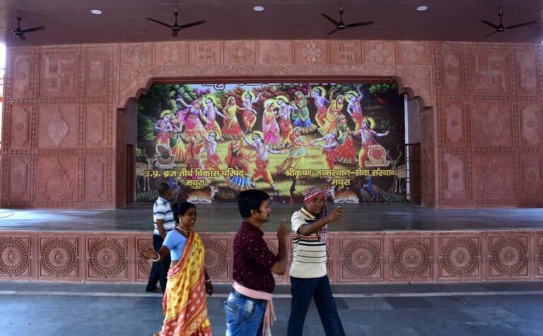 Mathura-Vrindavan Pilgrimage Centre