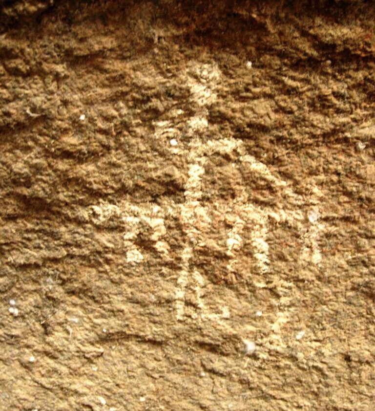 Mesolithic Rock Painting