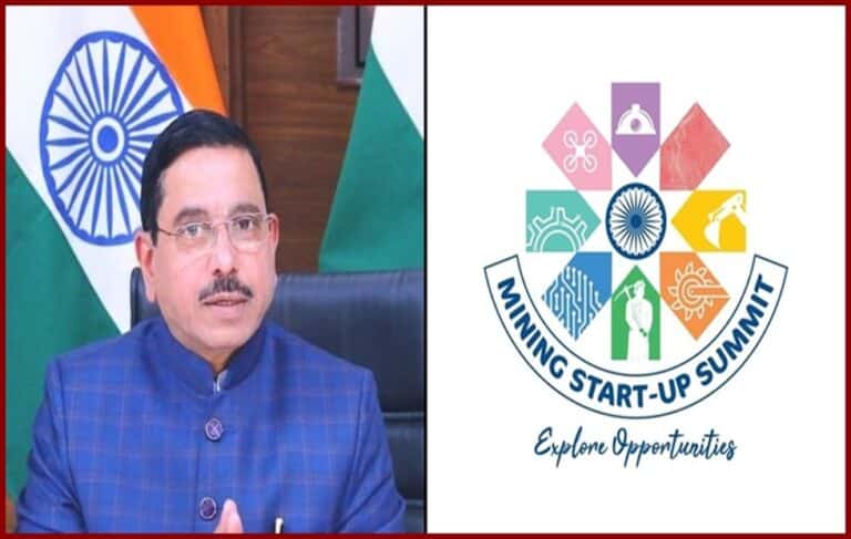 Mining Start-up Summit