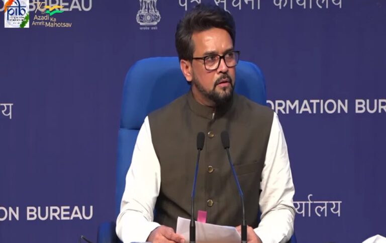 Multi-State Cooperative Societies (Amendment) Bill, 2022