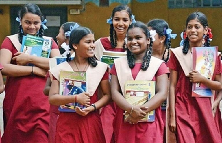 National Means cum Merit Scholarship scheme