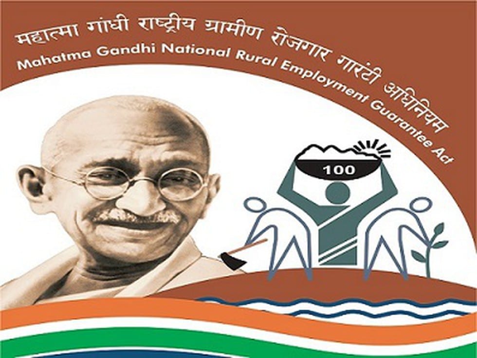 National Mobile Monitoring System (NMMS)