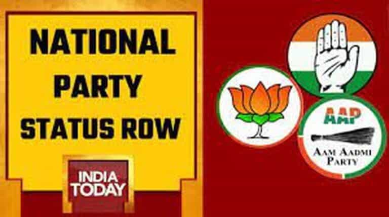 National Party Status