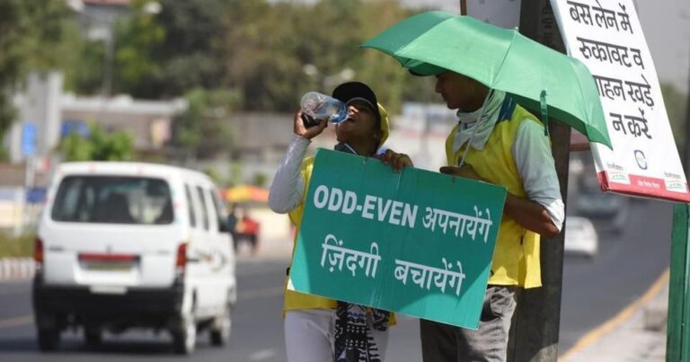 ‘Odd-Even’ Vehicle Rationing Scheme