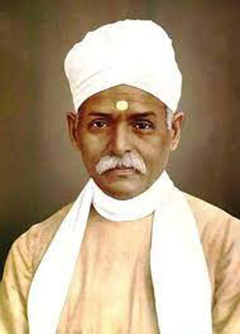 Pandit Madan Mohan Malaviya