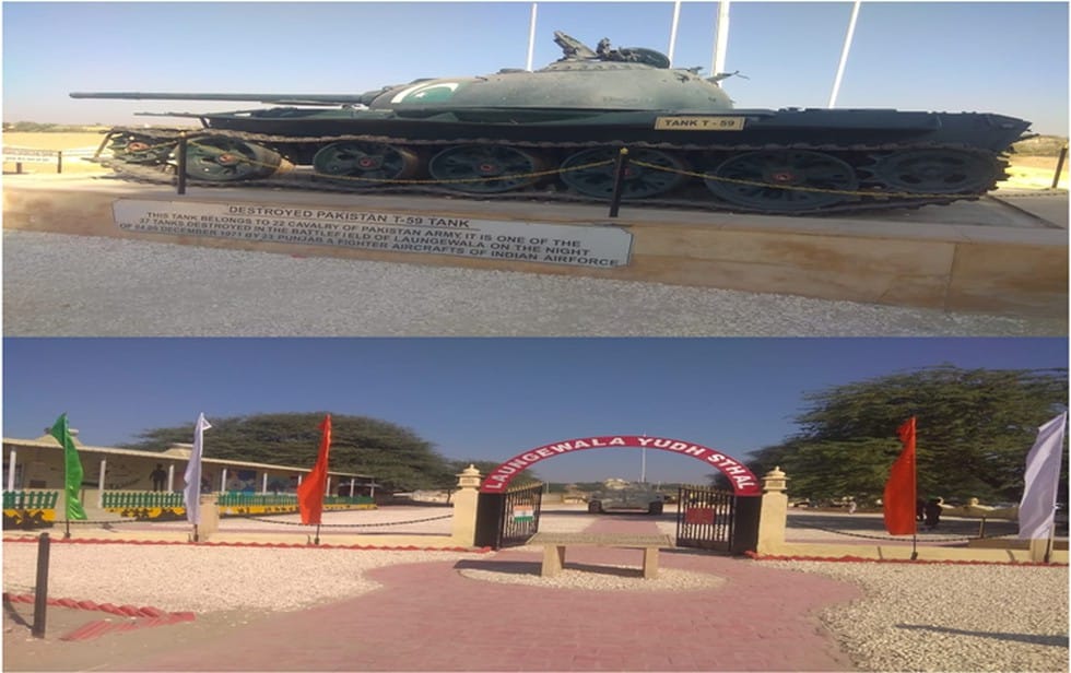 Parakram Diwas celebration