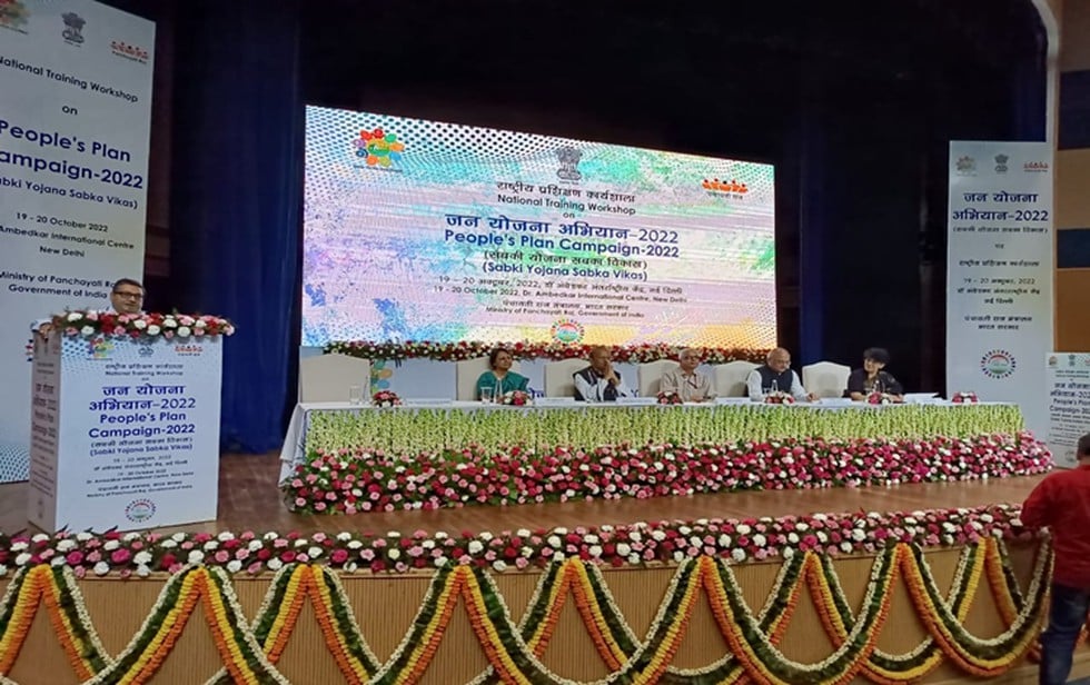 People’s Plan Campaign–2022