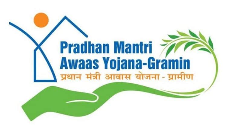 Pradhan Mantri Awas Yojana (Gramin)