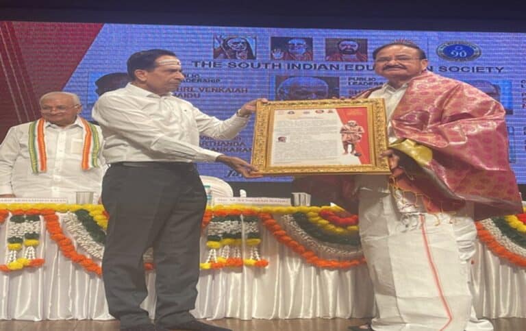 Sri Chandrasekarendra Saraswathi National Eminence Award