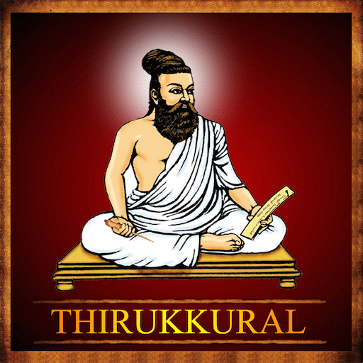 Thirukkural