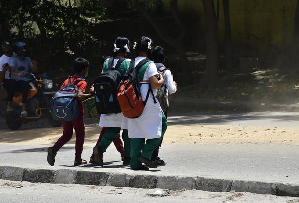 Unified District Information System for Education Plus (UDISE) 2021-22