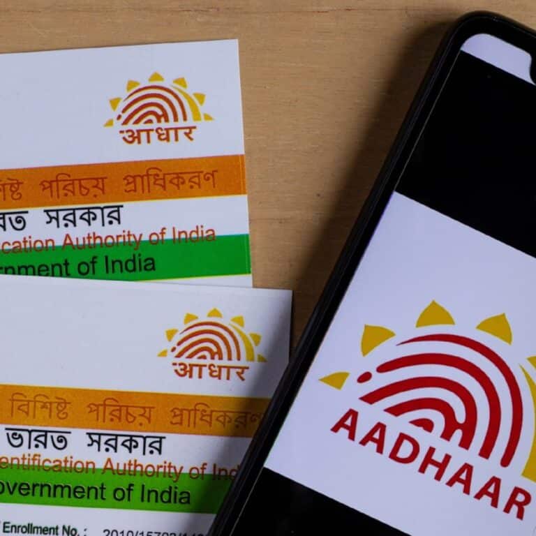 Unique Identification Authority of India (UIDAI)