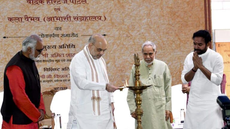 Vedic Heritage Portal