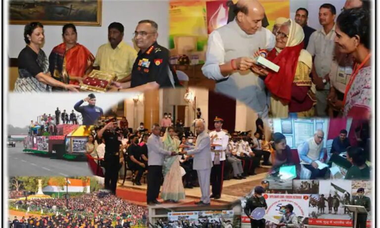 Veerangana Sewa Kendra