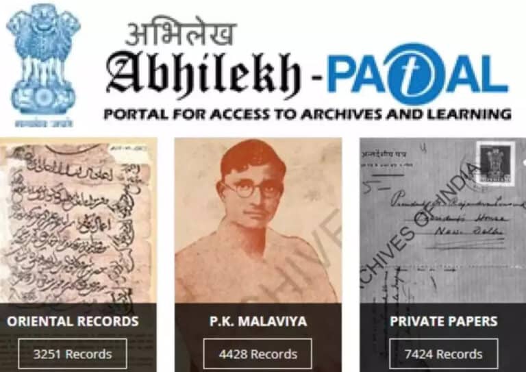 What is Abhilekh Patal?