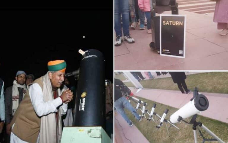 What is Astro Tourism?