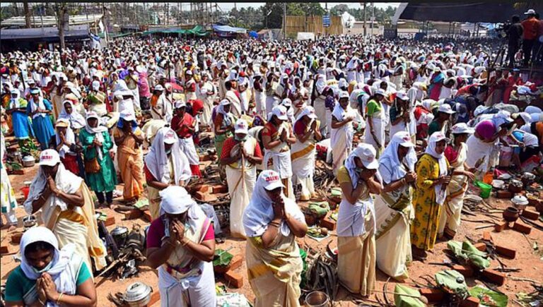 What is Attukal Ponkala?