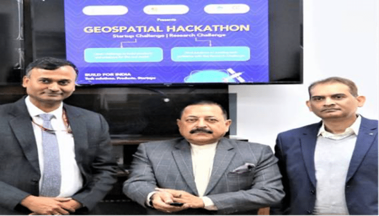 What is Geospatial Hackathon?