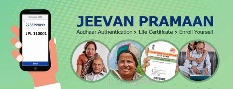 What is Jeewan Pramaan?