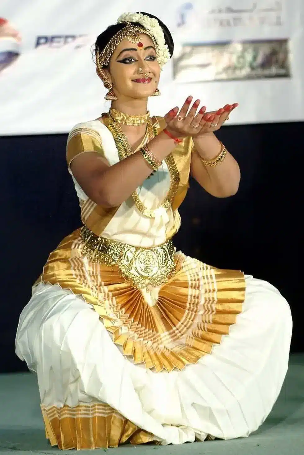 What is Mohiniyattam?