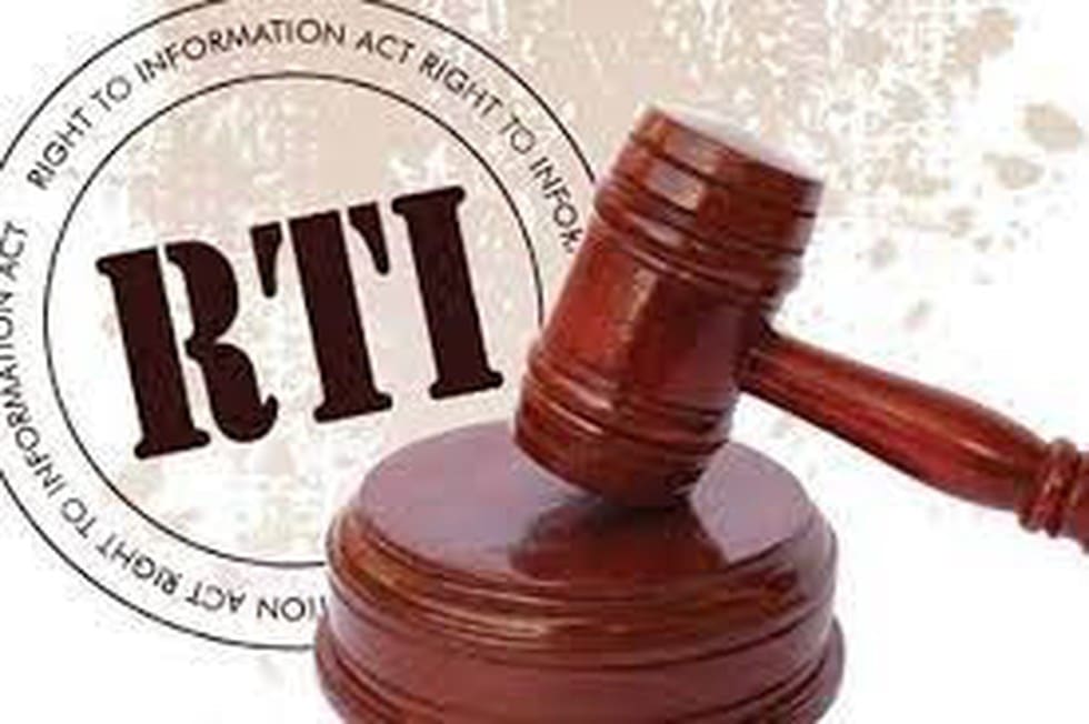 What is new in RTI Act?
