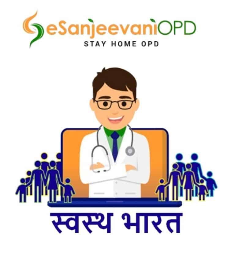 What is The e-Sanjeevani Initiative?