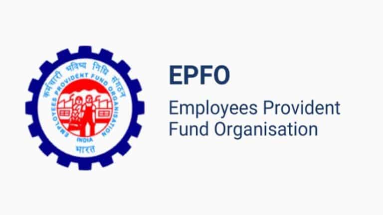What is the Employees Provident Fund Organisation (EPFO)?