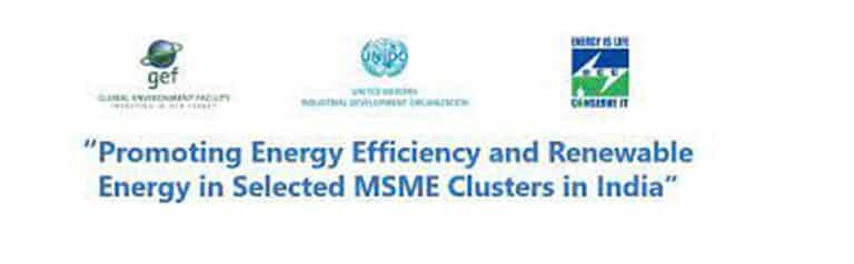 What is the GEF-UNIDO-BEE Project?